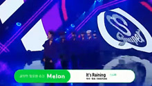 It's Raining - MBC音樂中心 現場版 16/12/17