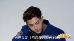 帶槍出巡 禁欲系