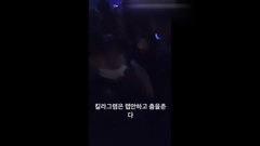 INS STORY三則合并