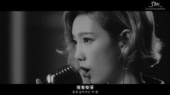 Taeyeon(少女時代) - Rain 中韓字幕(小辮子叔叔)