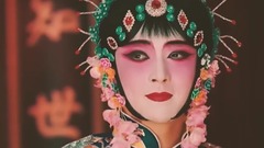夢囈&前世今生