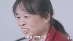 保姆:滬漂十余載,大家都說她是“魔都版桃姐”