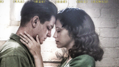 破2億!《血戰鋼鋸嶺》曝“一見鐘情”片段