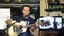  - 汪峰《存在》吉他彈唱
