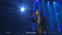 吻別