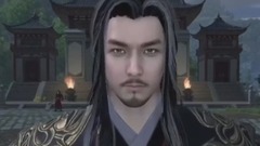誰應帝王