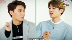 KBS花郎特輯 一小時特別篇 搶先看的花郎