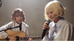 喜歡的話就說吧(??? ??) - Live ONE 現場版