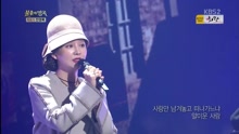 討厭的人 不朽的名曲 現場版 16/12/17