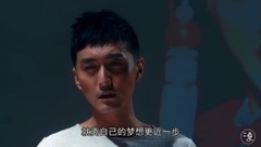 身邊人-宋洋