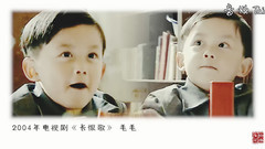 陪你度過漫長歲月