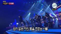 戰士的后裔 - KBS2 音樂銀行 年末結算特輯 16/12/23