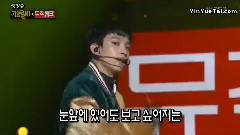 BOOM BOOM - KBS2 音樂銀行 年末結算特輯 16/12/23