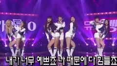 OH MY GIRL,TWICE - 優雅地&Cheer Up&Windy Day&A-ing - KBS2 音樂銀行