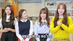 Pledis Girlz的蘋果汁時間