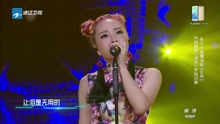  - 張小七 - 無用 純享版