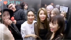 電梯巧遇MAMAMOO