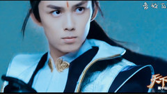 畫中仙 吳磊<天下>太虛鏡像大片