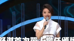 [金馬53精彩]舒淇首次單人擔任頒獎者 嬌羞和大家道晚安