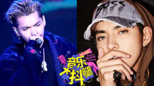 吳亦凡竟成sunshine師弟