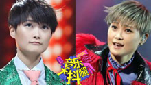 李宇春新曲聽不懂