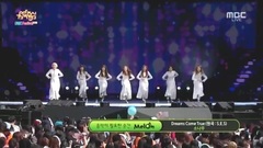 Dreams Come True - MBC 音樂中心 2015 DMC Festival特輯 現場版
