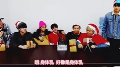 BTS live:圣誕禮物派對 收到禮物的小國cut