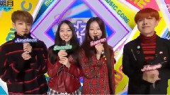 特別MC CUT