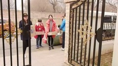 【吳磊】公益應援北京站