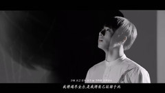 正泰向<殺了我,治愈我>