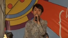 島歌