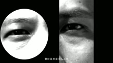凄美的 簡體版