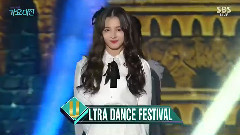 女團合作舞臺 - SBS歌謠大戰 現場版16/12/26