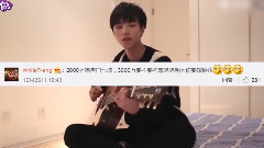 Yes娛樂 王俊凱微博粉絲破2000萬