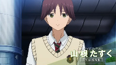TVアニメ TRICKSTER -江戸川亂歩"少年探偵団"より- PV 第4弾 第2クール告知