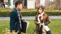 《守護麗人》