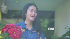 足跡-姐,你真會玩