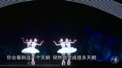 身邊人- 驚艷世界的西湖,張藝謀告訴你為什么