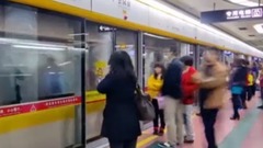 我們就是這樣