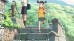 告白氣球(你的名字版)