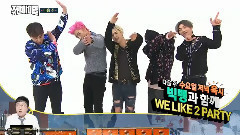 BigBang - BIGBANG預告 -  <一周的偶像> 16/12/28