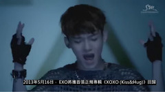 五分鐘看完EXO音樂歷程