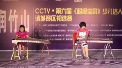 漁舟唱晚