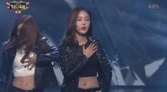 成為我的人 & Bad Girl Good Girl