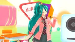 戀はきっと急上昇