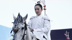 電視劇<三生三世十里桃花>"三生征戰"動作特輯:楊冪趙又廷氣勢來襲