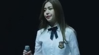 我說
