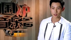 圍爐音樂會Cut