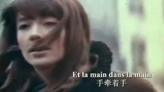 Tous Les Gar?ons Et Les Filles(男孩和女孩)