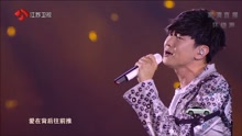 不為誰而作的歌 2017江蘇衛視跨年演唱會